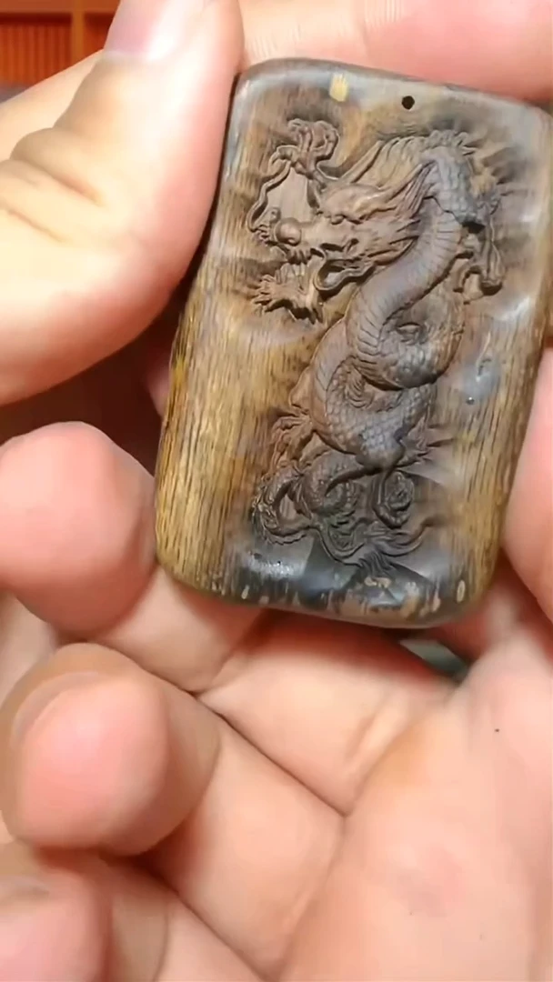 沉香吊坠133号生肖龙20g多样性发一