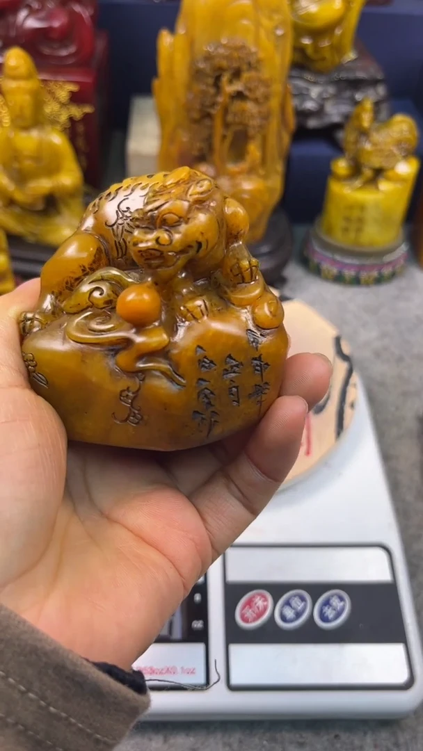 寿山石印石篆刻印章