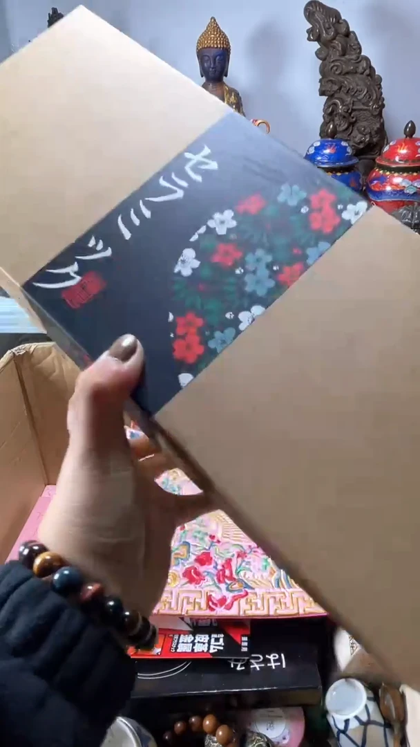 瓷片木****️瓷片瓷片瓷片瓷片