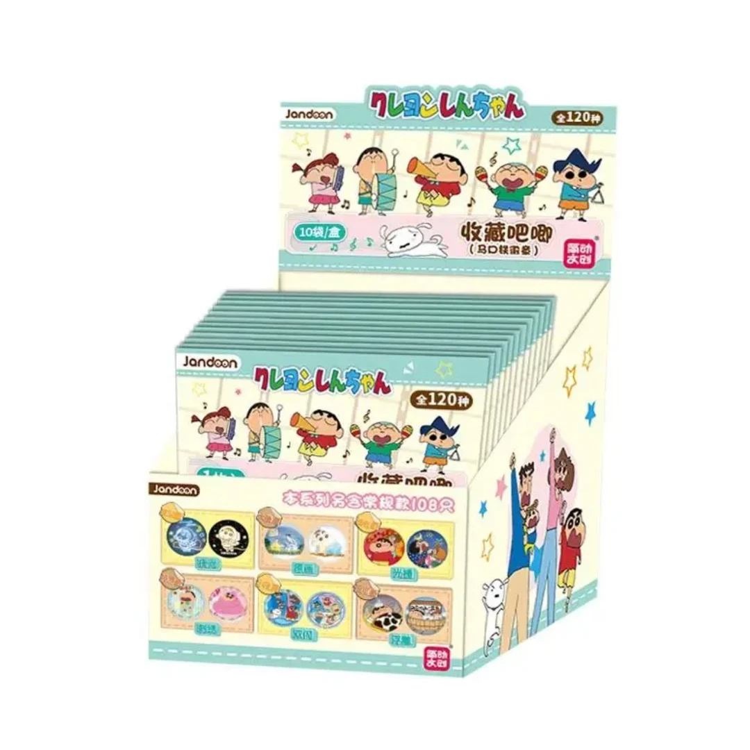 （玩法）蜡笔日常120款徽章-简动文创（代拆）