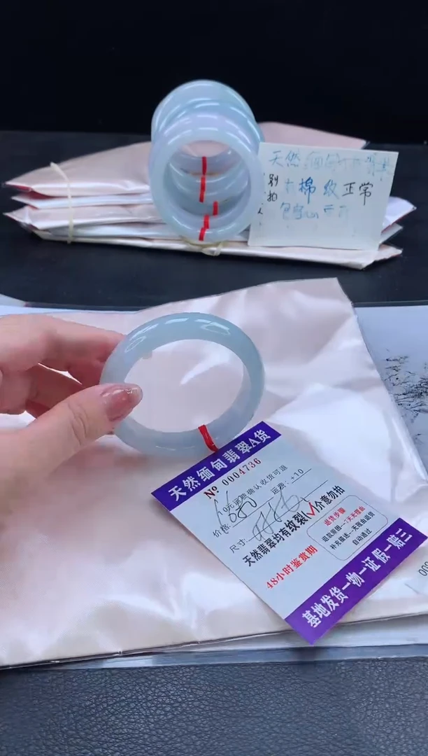 翡翠手镯未镶嵌111111111