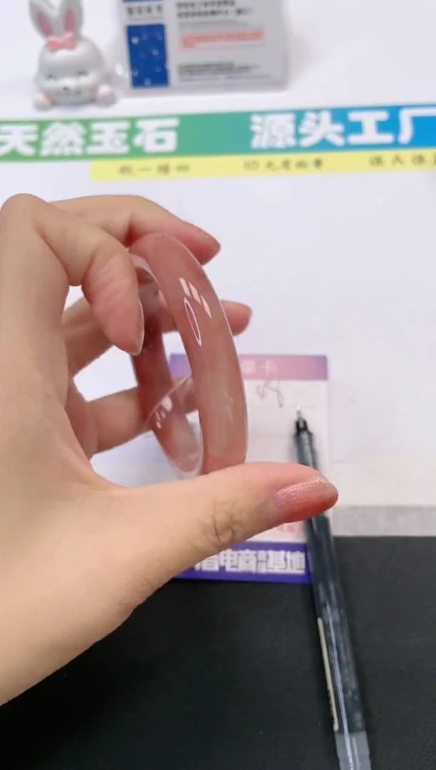 【闪购商品】石英质玉手镯未镶嵌48-56