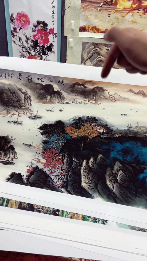 悦白书画年画年画12