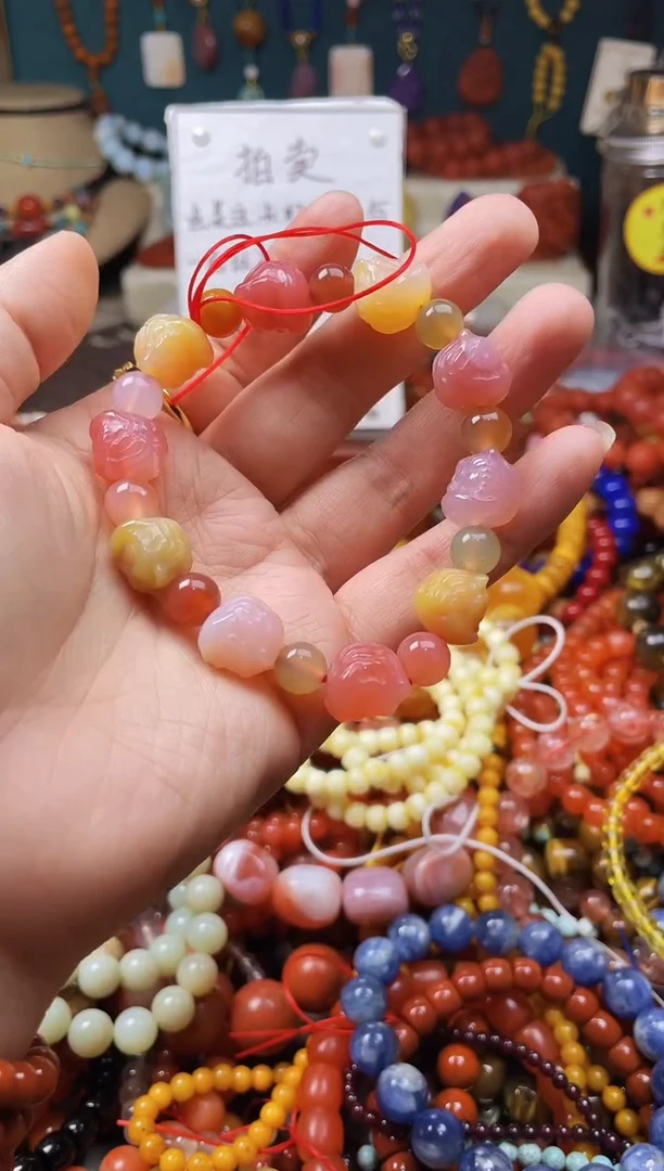 【闪购商品】玛瑙/玉髓.未镶嵌48402一物一图发货