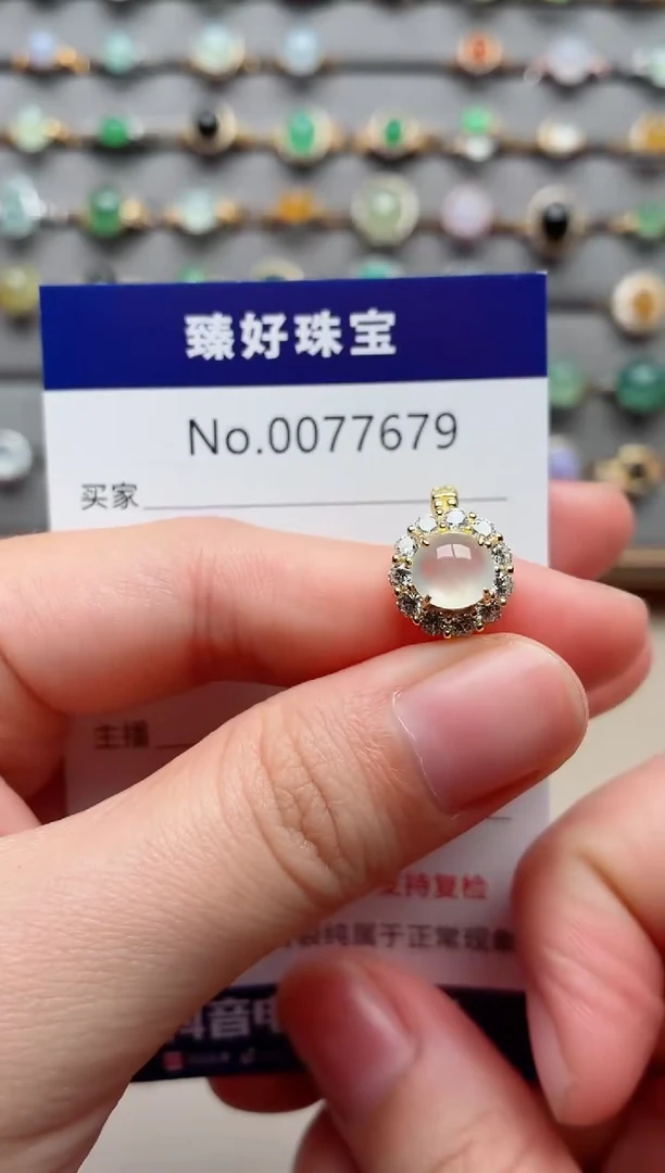 银S925镶嵌戒指翡翠.