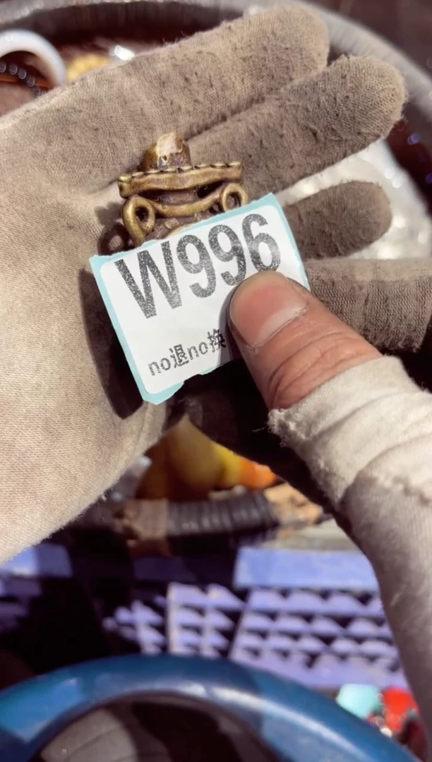 【闪购商品】瓷片瓷片瓷片瓷片瓷片