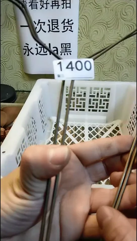 用****7纪年坊杂项甄选专属链接