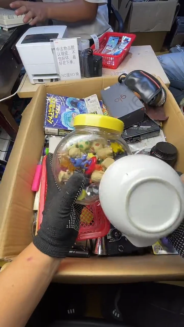 清**来二手商品不退不换