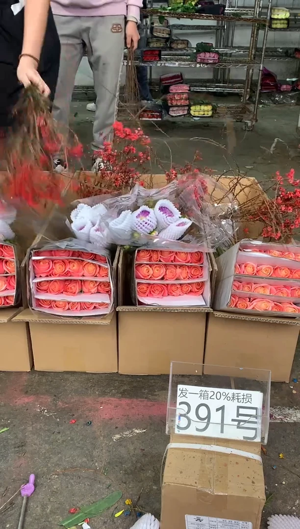 391号♥中通含20%耗损发一箱鲜花