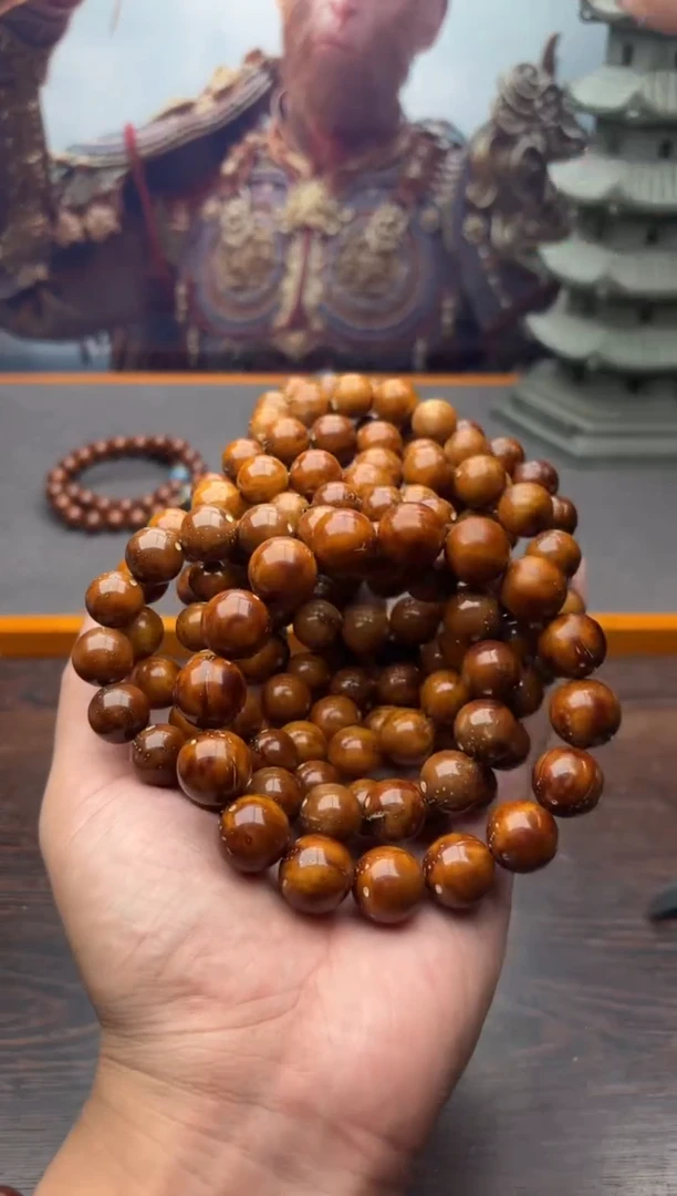 紫金鼠手串9号光珠