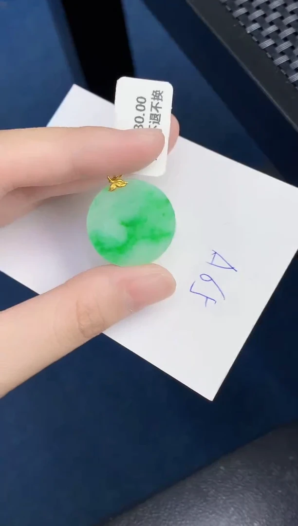 【闪购商品】翡翠颈饰18K金镶嵌000000000