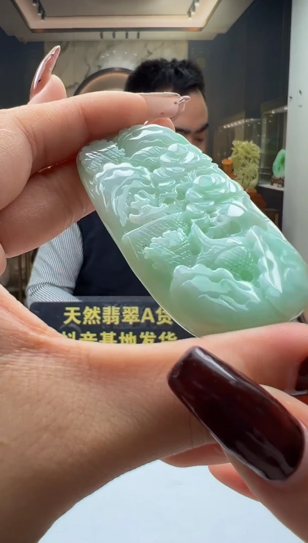 颈饰未镶嵌翡翠Y-2025-12-6-3