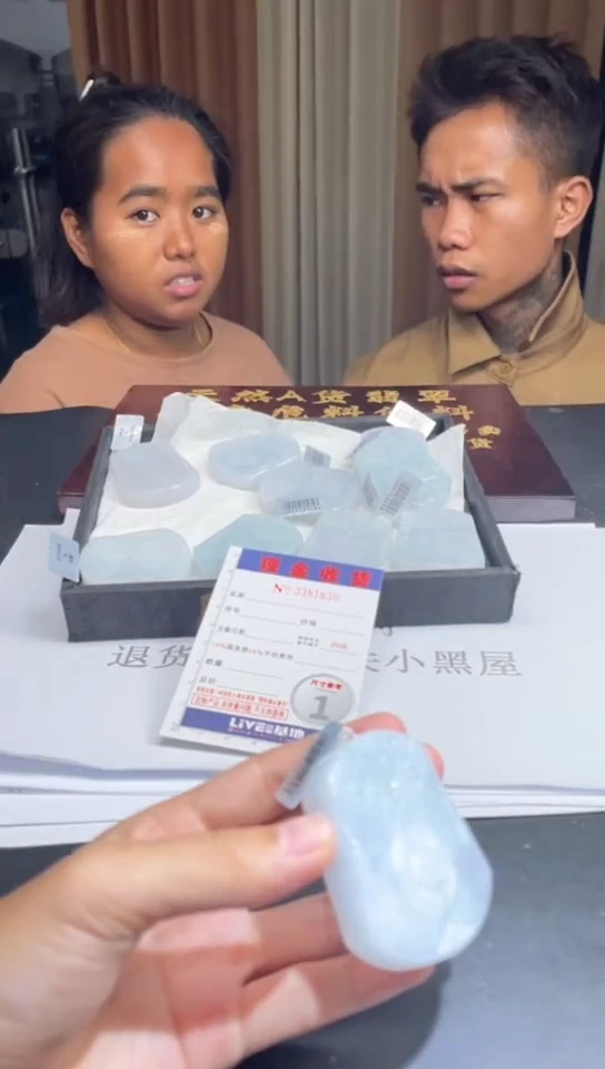 未镶嵌定制翡翠未抛光毛货多样性发其一拍一发一1830