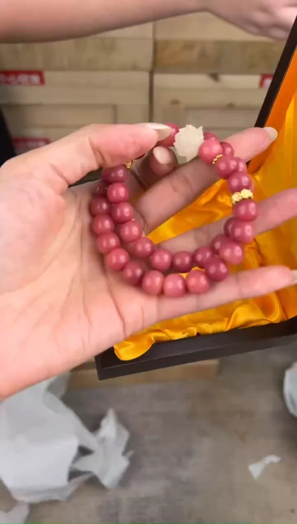 大唐红文玩阁粉菩提链接@@SP238