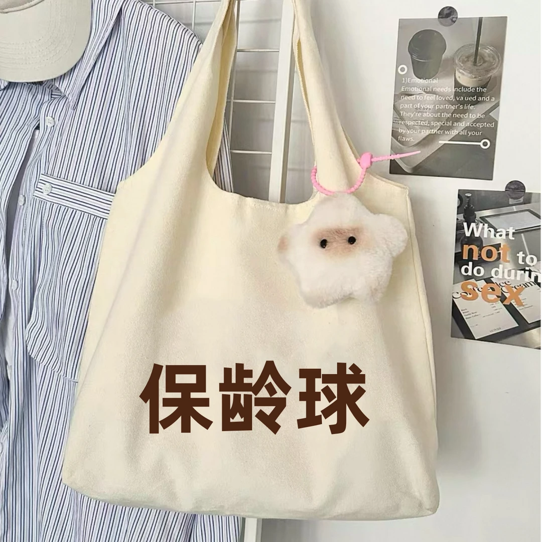 【原厂皮】【保龄球】8 新款时尚百搭单肩经典斜挎手提包