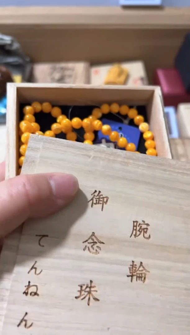 其他闪购好物闪购好物