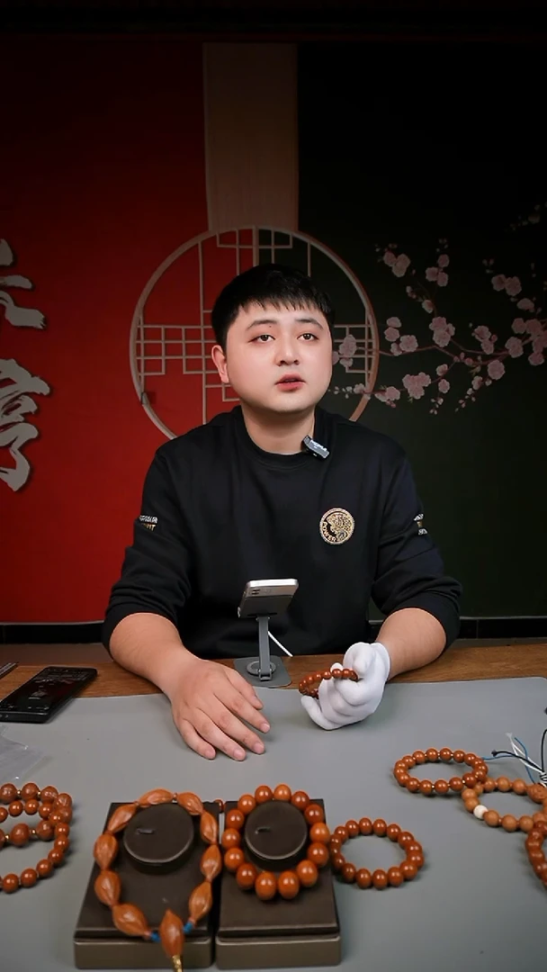 手串/手链橄榄核六*一1.1 3颗