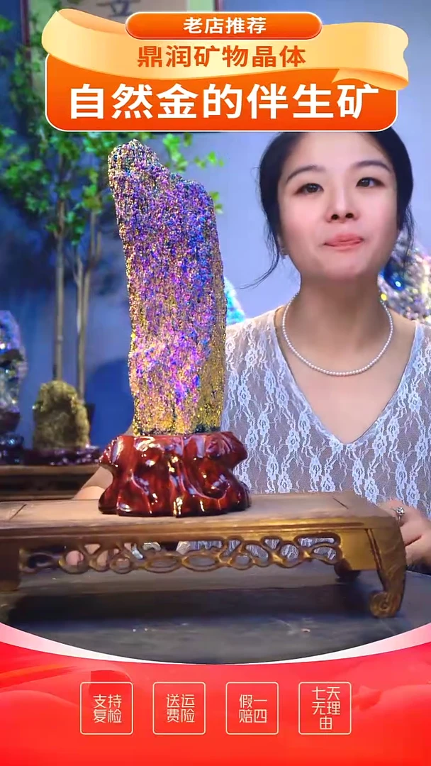 石材石材精品石头，造形奇特，中式家居摆件