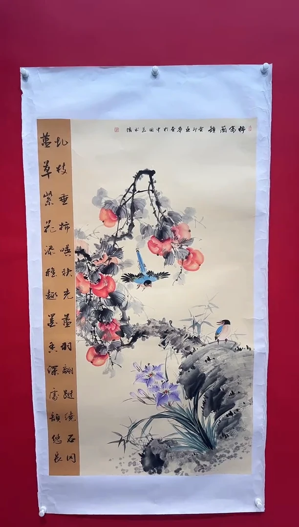 国画画家陆远华纯手绘原作