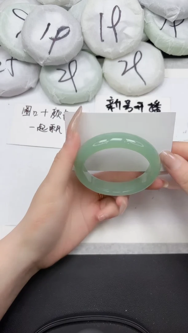 非金属无296--56