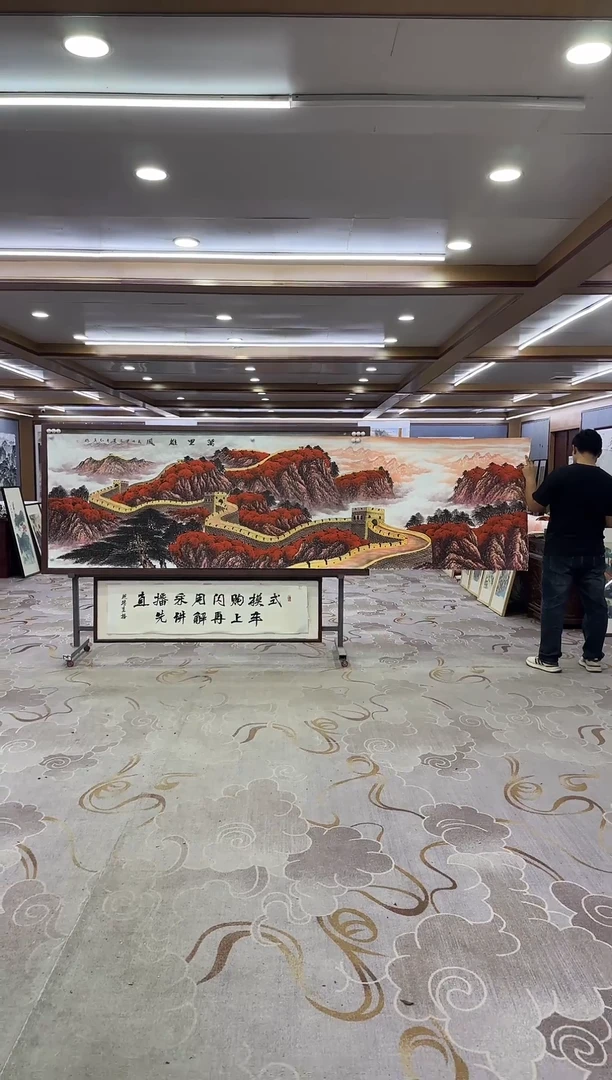 绘画绘画xc王红兵-小丈二-国画