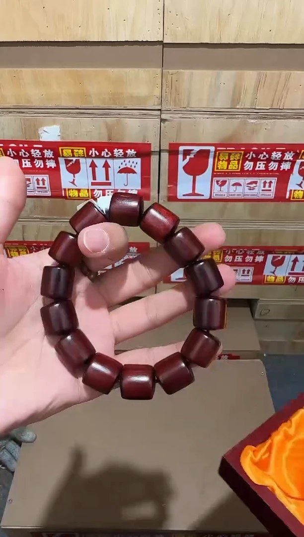 又禧文玩精品手串-无礼盒-@@YS975