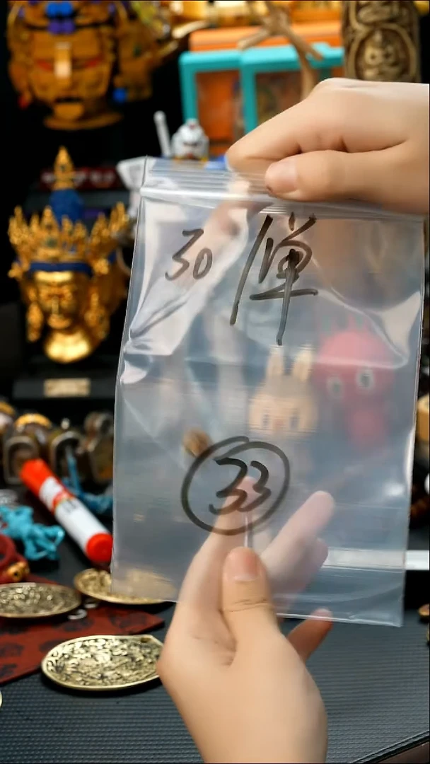 龙眼菩提吊坠33藏传原生态搭配饰品.