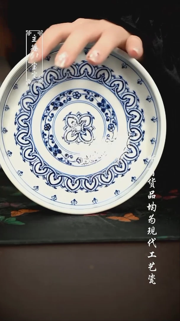 微瑕 福利手绘现代高温瓷 直边壶承