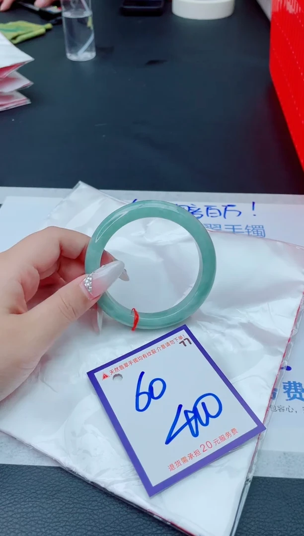 未镶嵌手镯翡翠11111111