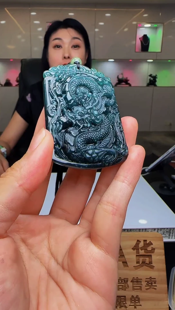 定制翡翠未镶嵌WB00649翡翠（多样性发其一）