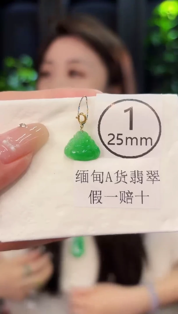 翡翠18K金镶嵌颈饰✨****✨ 缅料A货/支持复检/一件