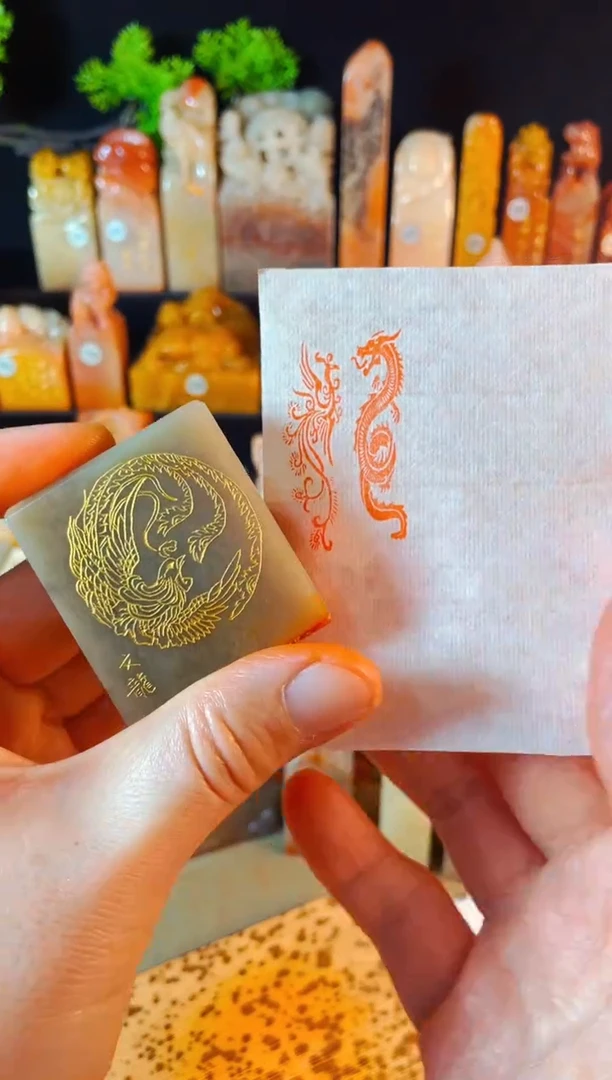 【闪购商品】巴林石印石手工篆刻《凤》1.2*4