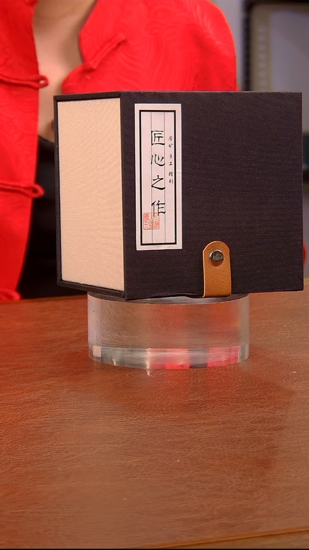 【闪购商品】瓷片深腹莲瓣杯..........