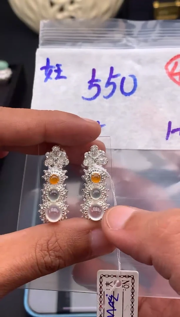 【闪购商品】定制翡翠未镶嵌毛货需精细抛光拍一发一