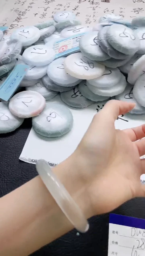 未镶嵌手镯石英质玉208-62