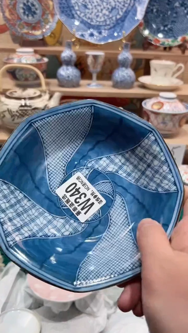 【闪购商品】瓷片当天凑满25米包邮W340