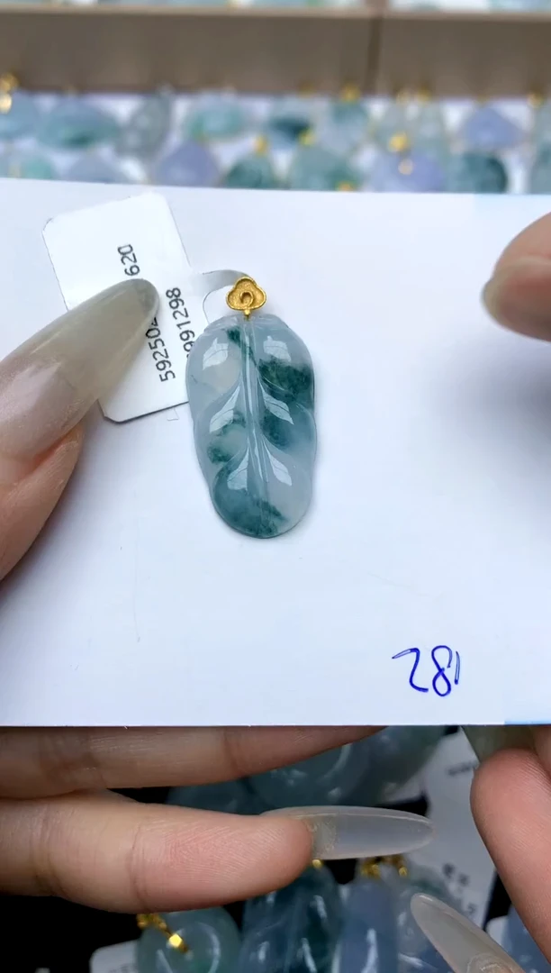 【闪购商品】翡翠颈饰18K金镶嵌天然A货翡翠