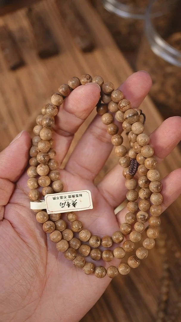 沉香手串菩萨棋金星0.71-12克+xx1214