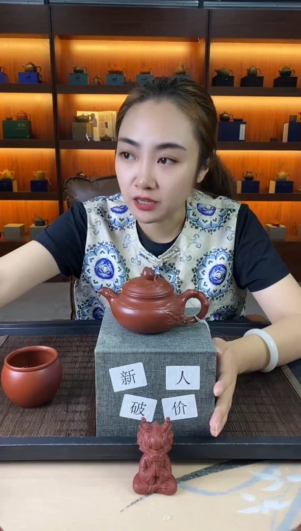 茶壶紫砂紫砂壶222