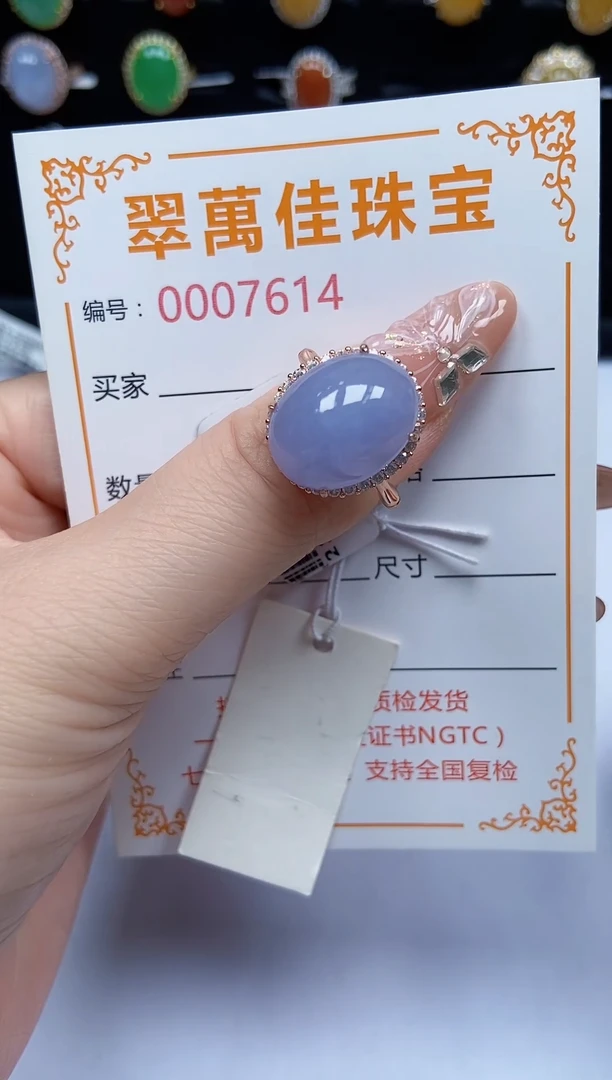 翡翠戒指银S925镶嵌614