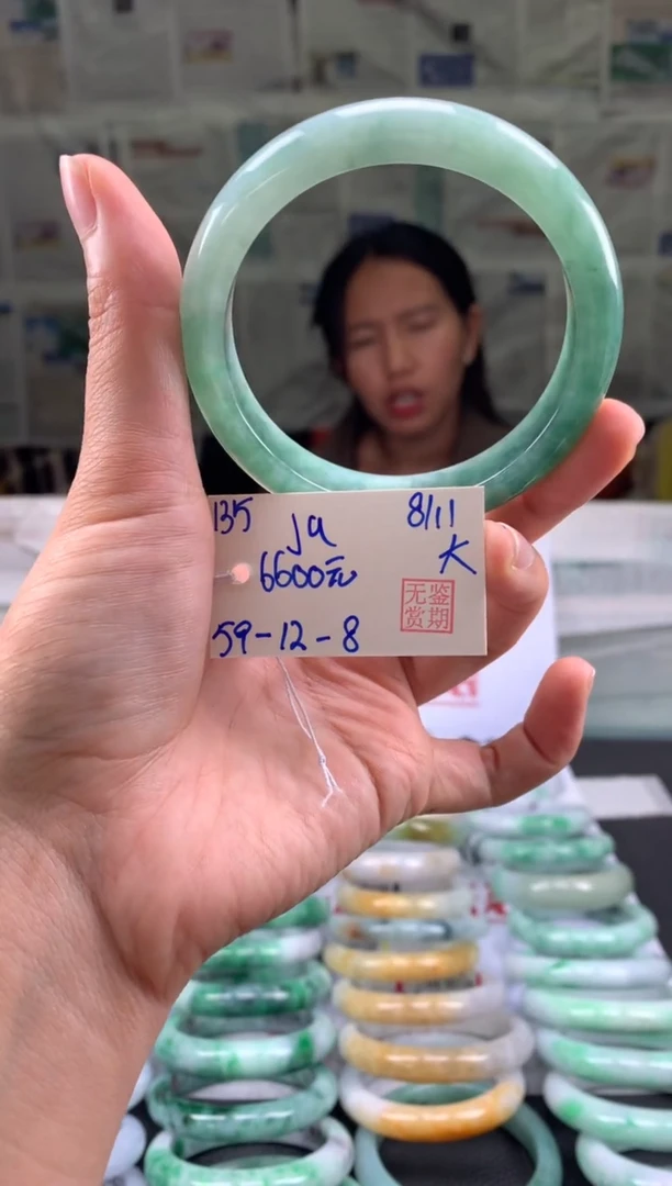 未镶嵌手镯翡翠J****n翡翠手镯 下单联系小耳机#135