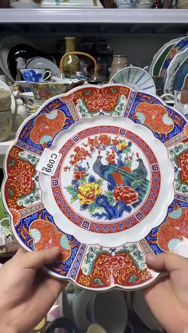 中古瓷器，默认微瑕-口径30，好看，漂亮