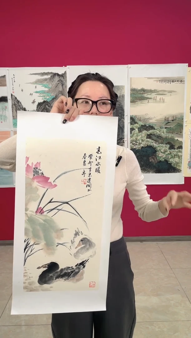 【闪购商品】国画1111111111111111