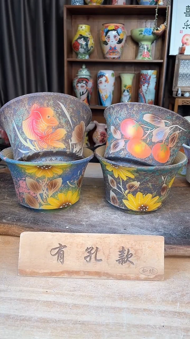 【闪购商品】摆件10-32口径17高度11 1-2误差