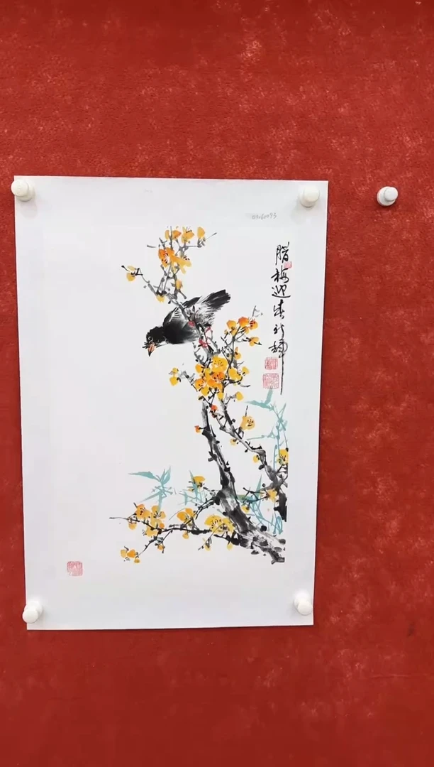 国画9.16-珍品-颜新辉-四尺三开花鸟-039