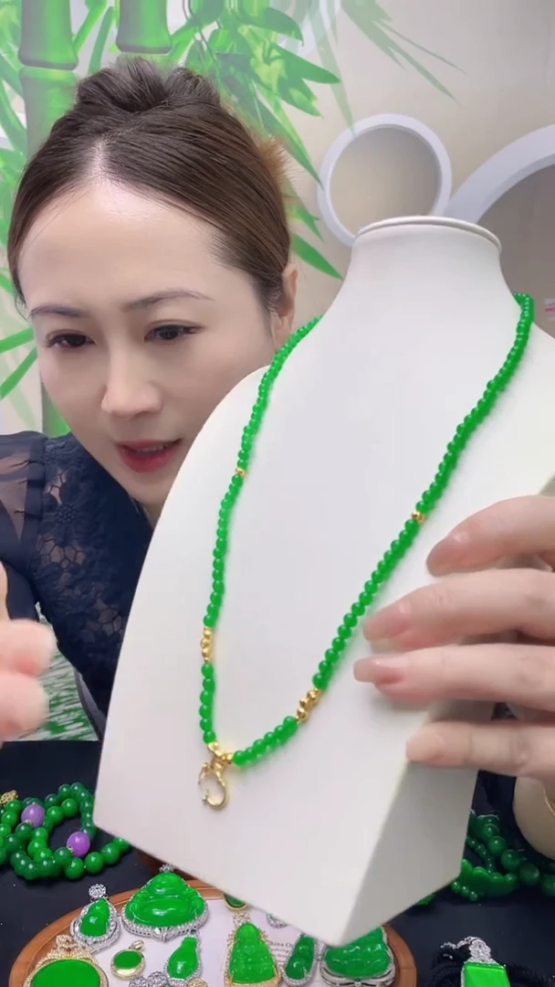 颈饰14K金镶嵌翡翠D05