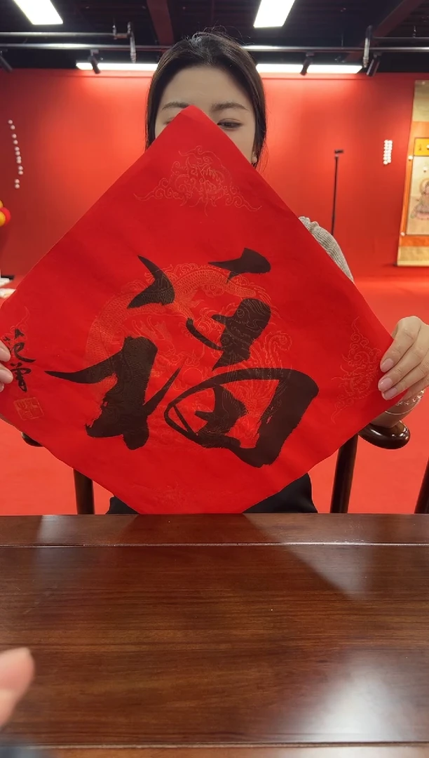 书法经典书画精选作品