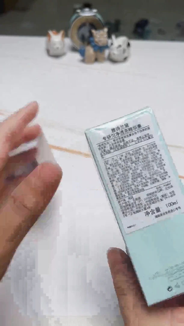 瓷片陶茶文玩陶茶文玩