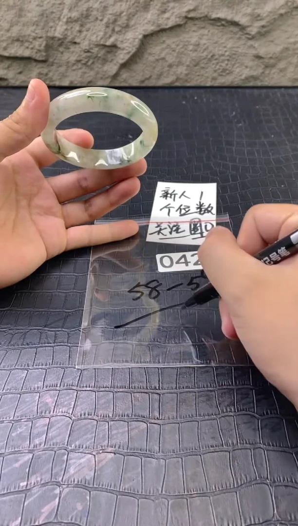 无非金属按圈口价格加购）手镯