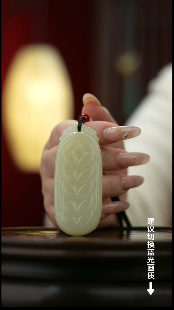 玉【五帝钱】天然玉石手把件